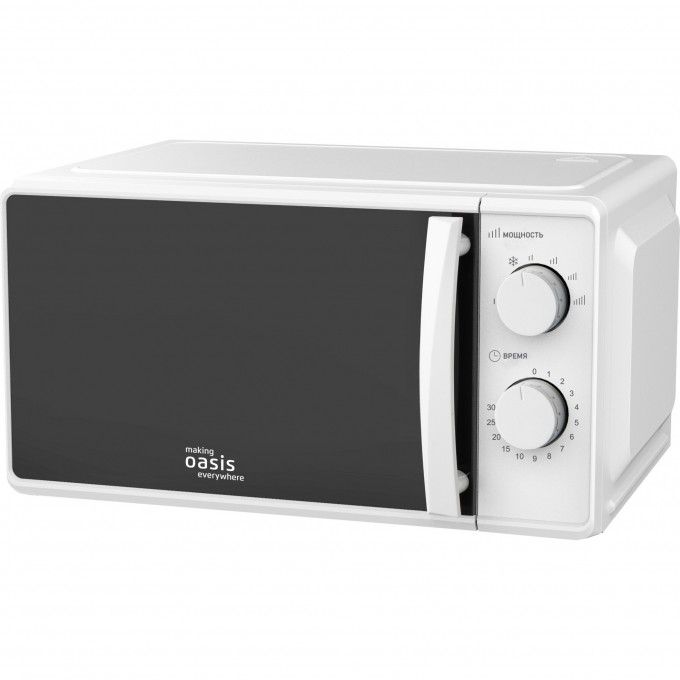 Микроволновая печь OASIS MAKING EVERYWHERE MW-70MW 4640130936952