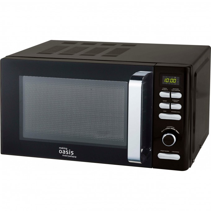 Микроволновая печь OASIS MAKING EVERYWHERE MW-80EB 4640130937003