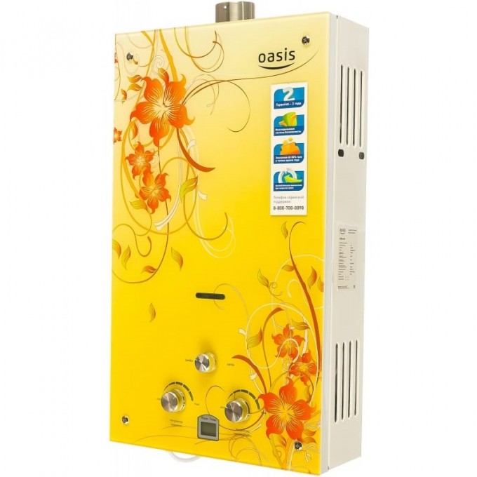 Водонагреватель OASIS серия TURBO GLASS 20 BG TUR20BG